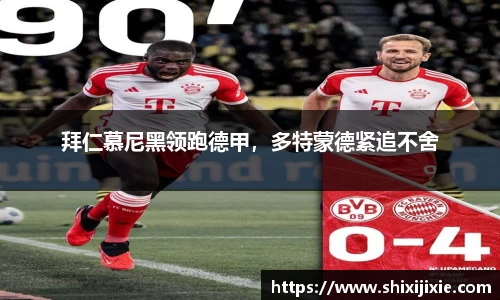 米兰体育官网
