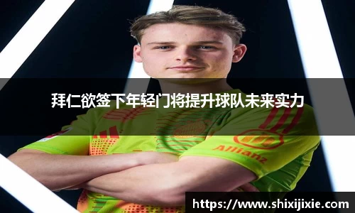 米兰官网