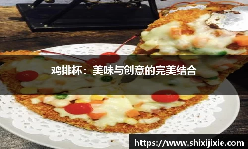 米兰官网