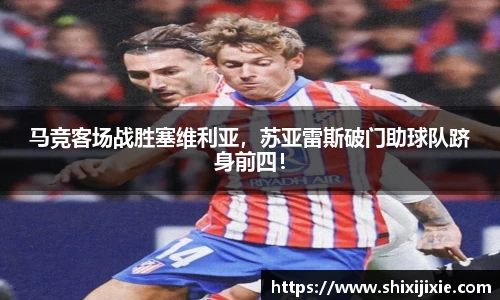 米兰官网