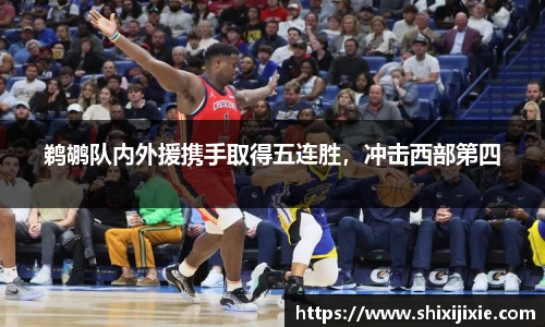 ac米兰体育
