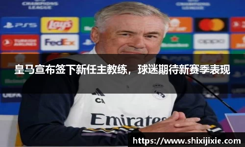 米兰官网