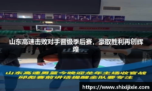 ac米兰体育