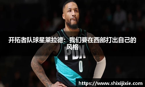 米兰官网