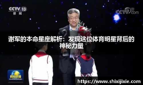 米兰体育